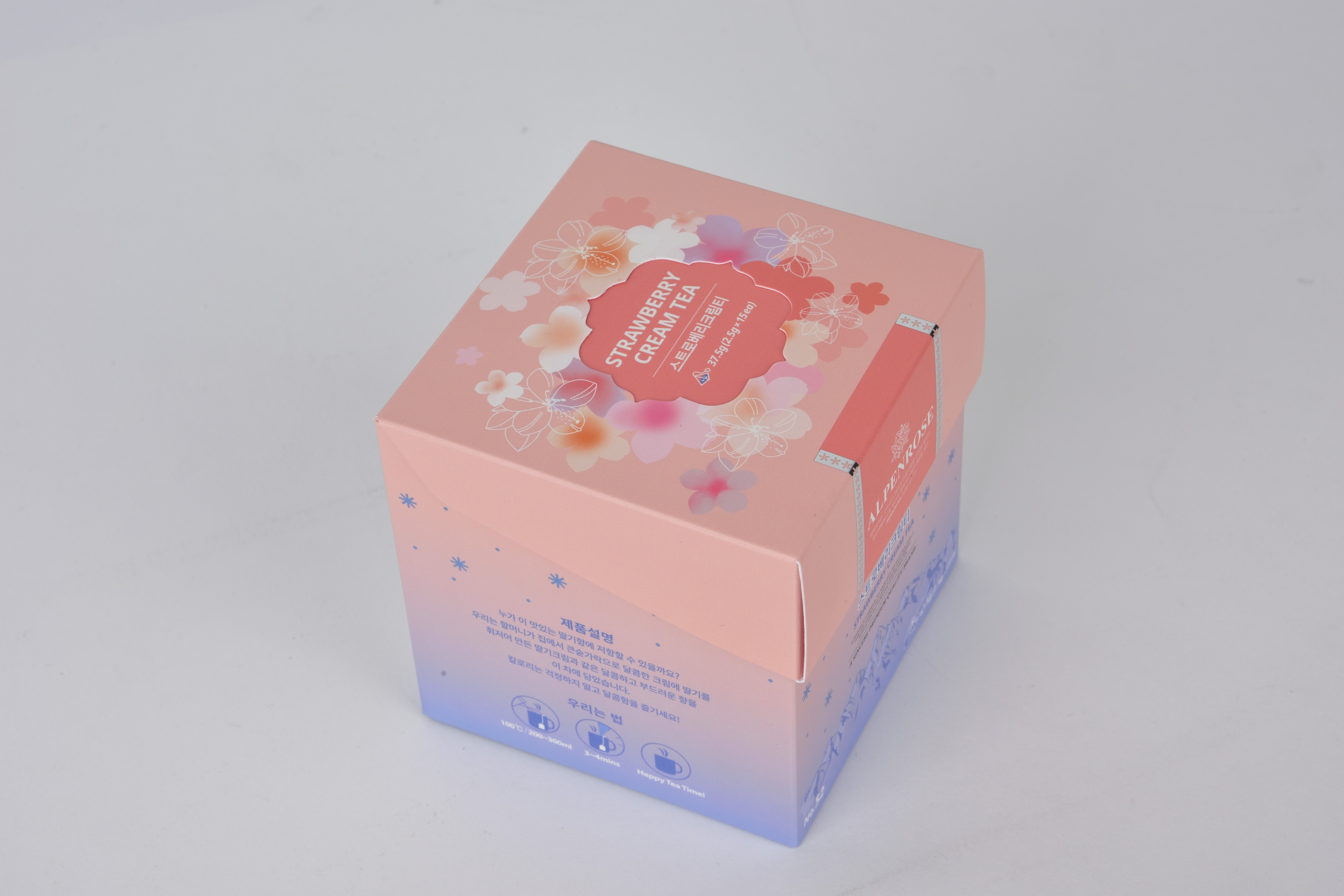 알펜로제 차 티백 패키지 제작하여 1