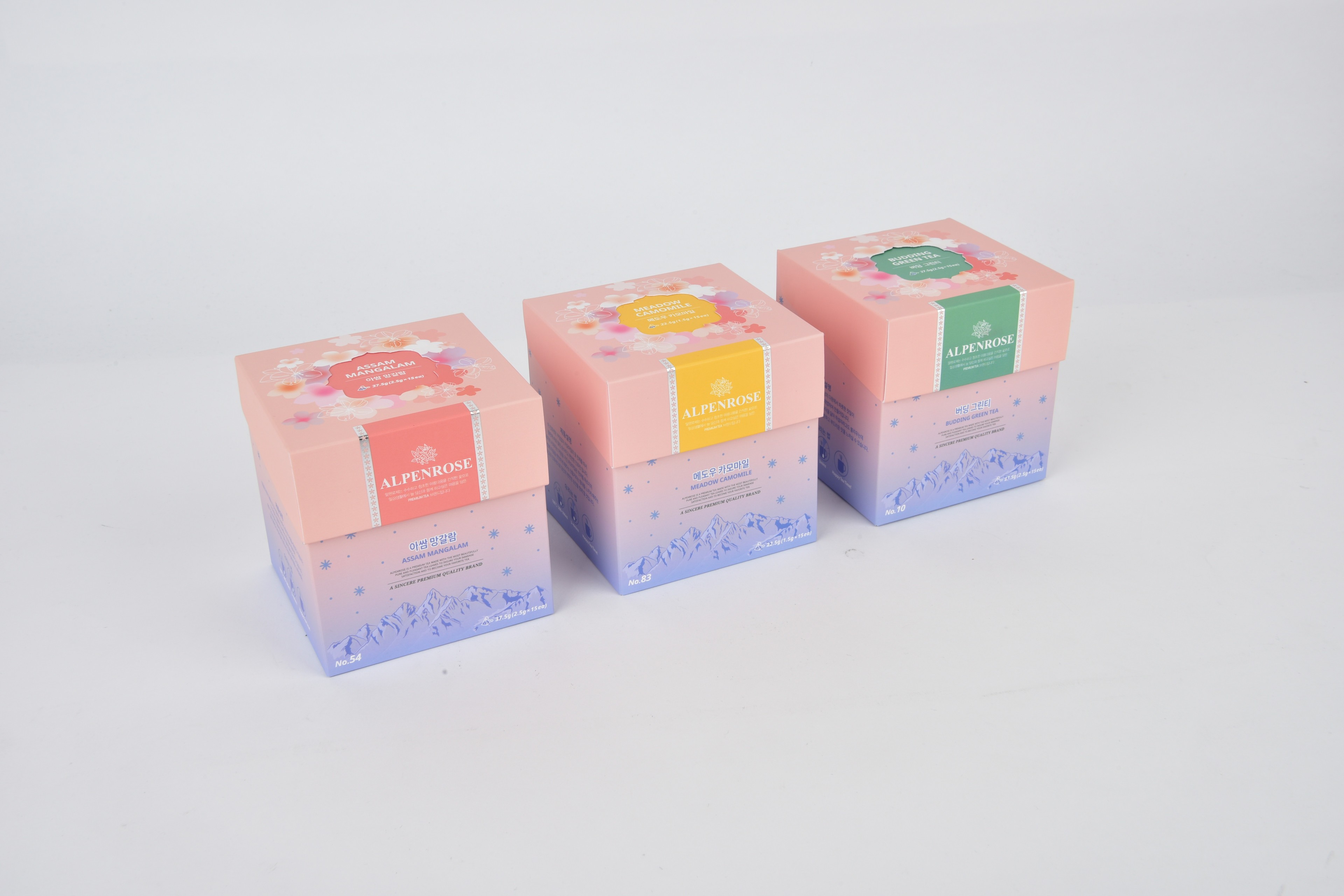 알펜로제 차 티백 패키지 제작하여 3