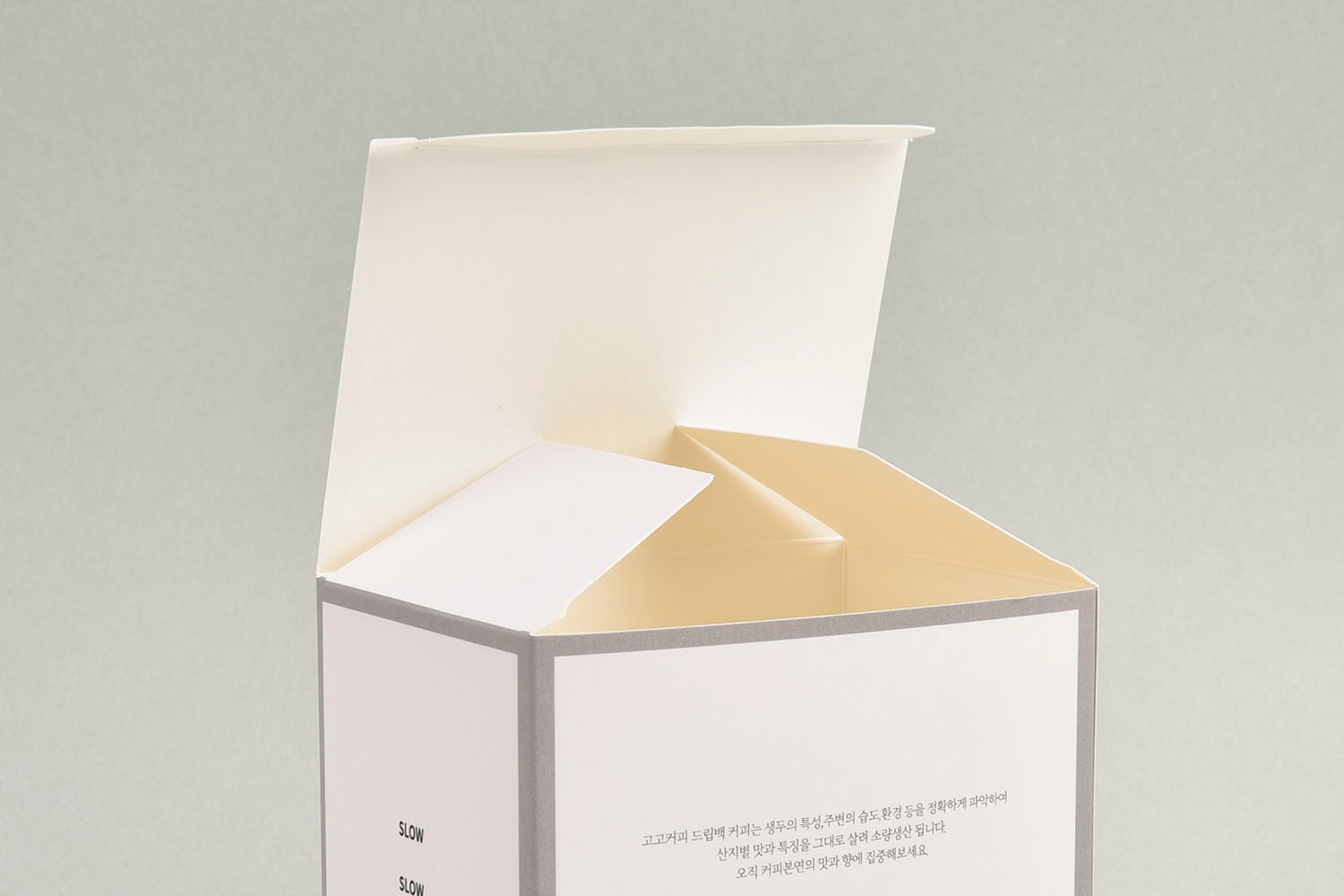 고고커피 드립백 커피 디저트 드립백 커피 패키지 3번째