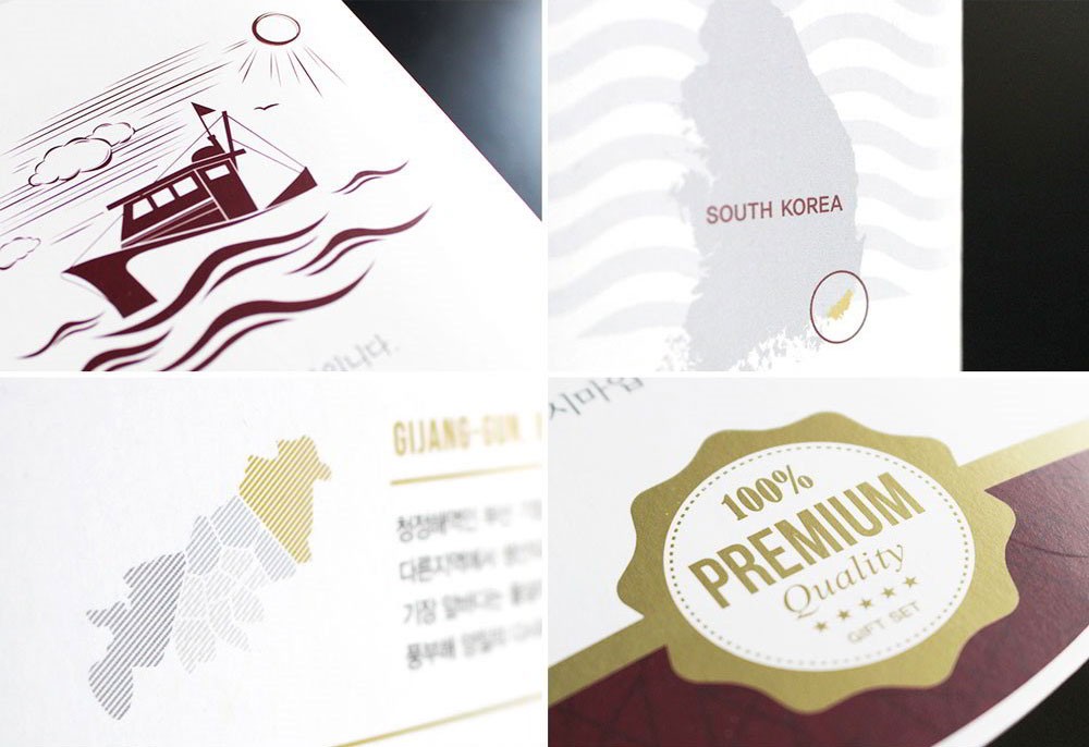 위드에이 미역 육각형 식품 패키지 제작하여 3