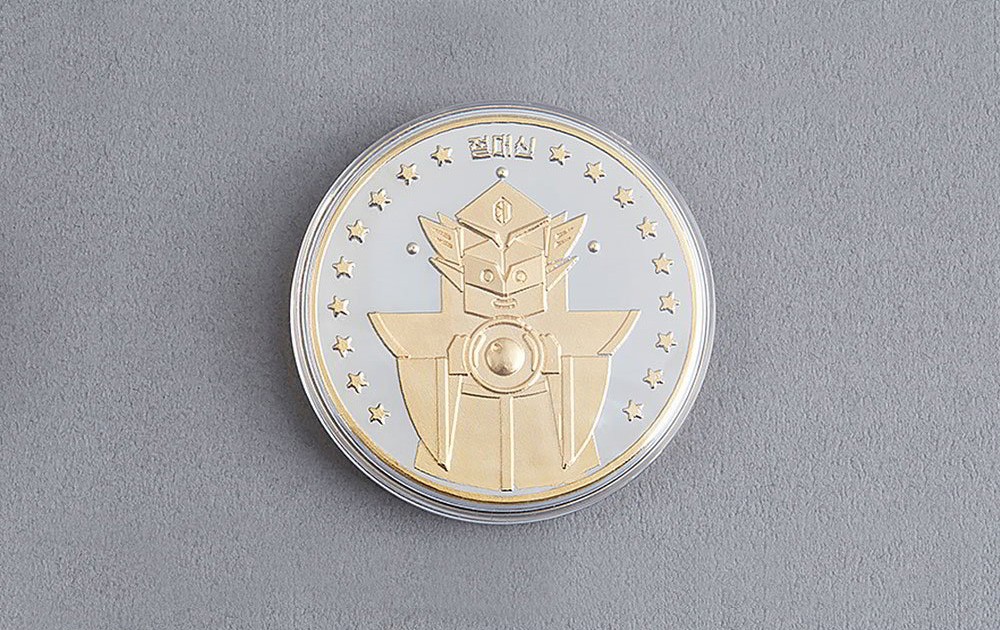 네이버 지식인 시상식 수상 VIP 시상 패키지 4번째