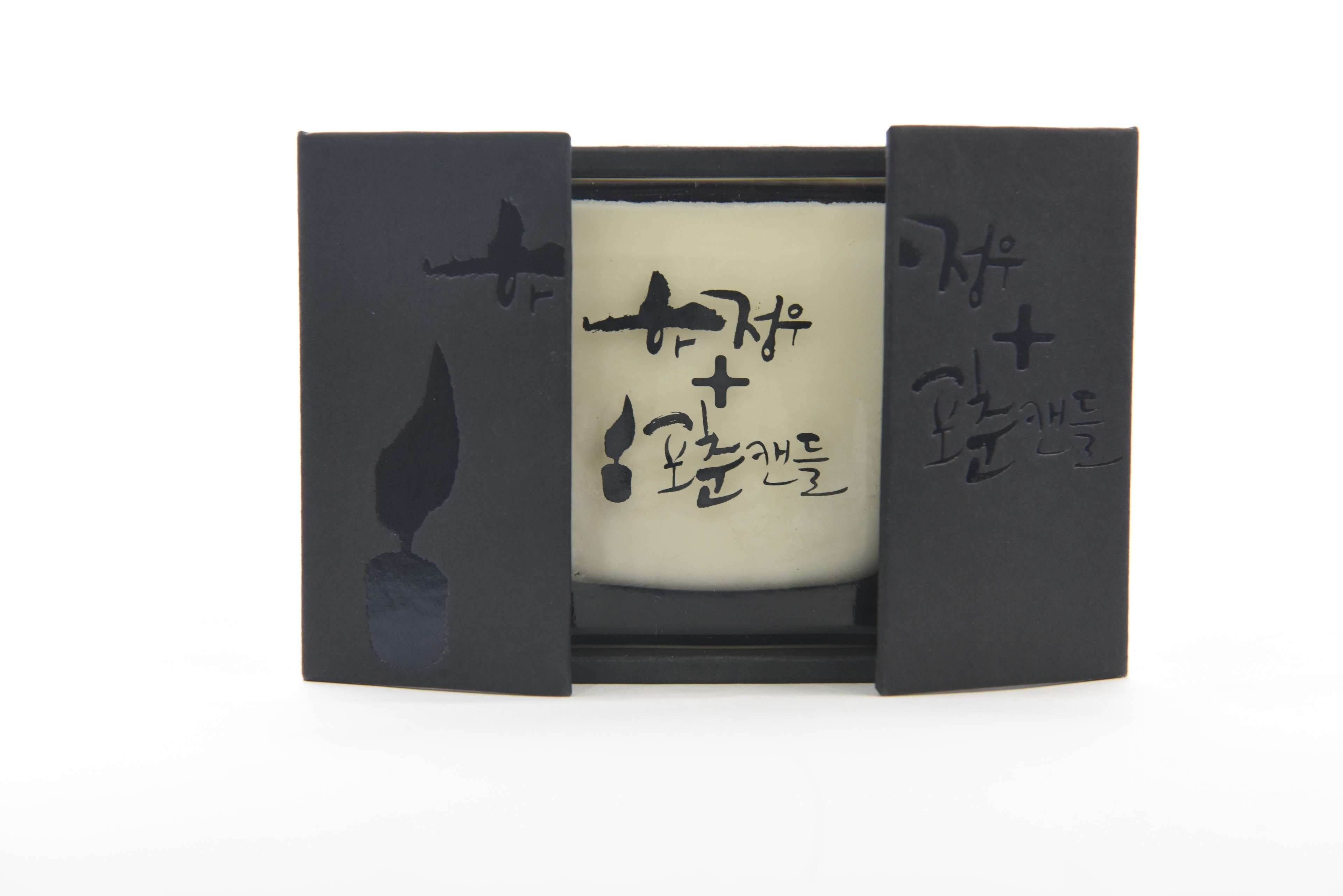 하정우×강숙 포춘캔들 선물세트 쇼핑백 패키지 제작하여 2