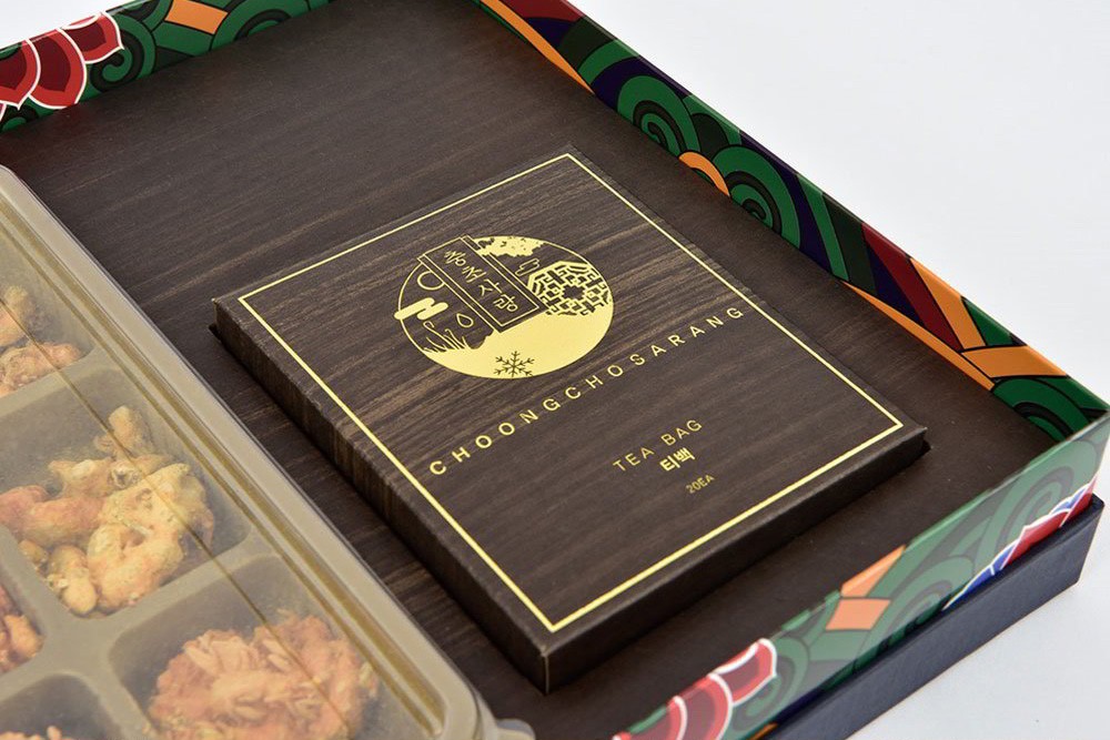 충초사랑 동충하초 건강기능식품 식품 패키지 3번째