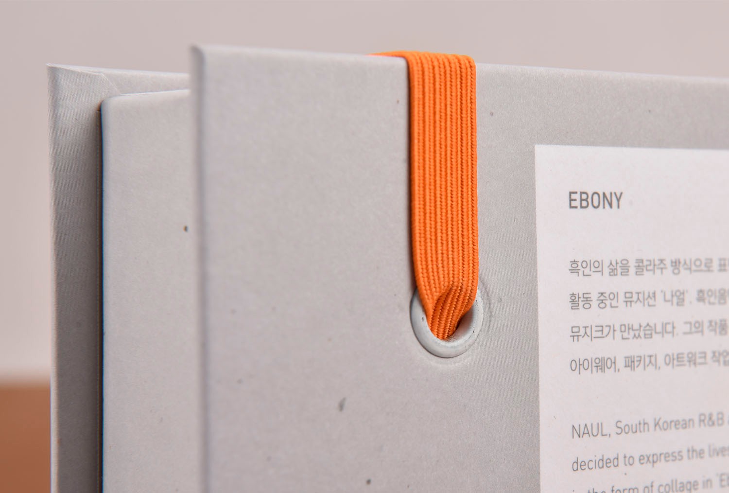 나얼X뮤지크 콜라보 선글래스 안경 패션잡화 패키지 4번째