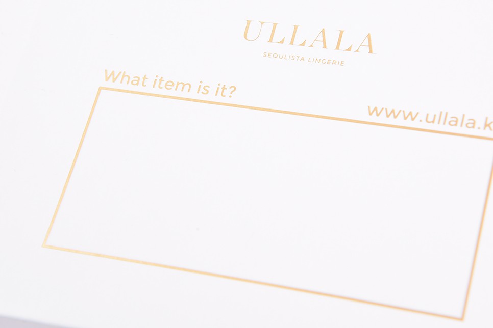 울라라 이너웨어 의류 의류 패키비 2번째