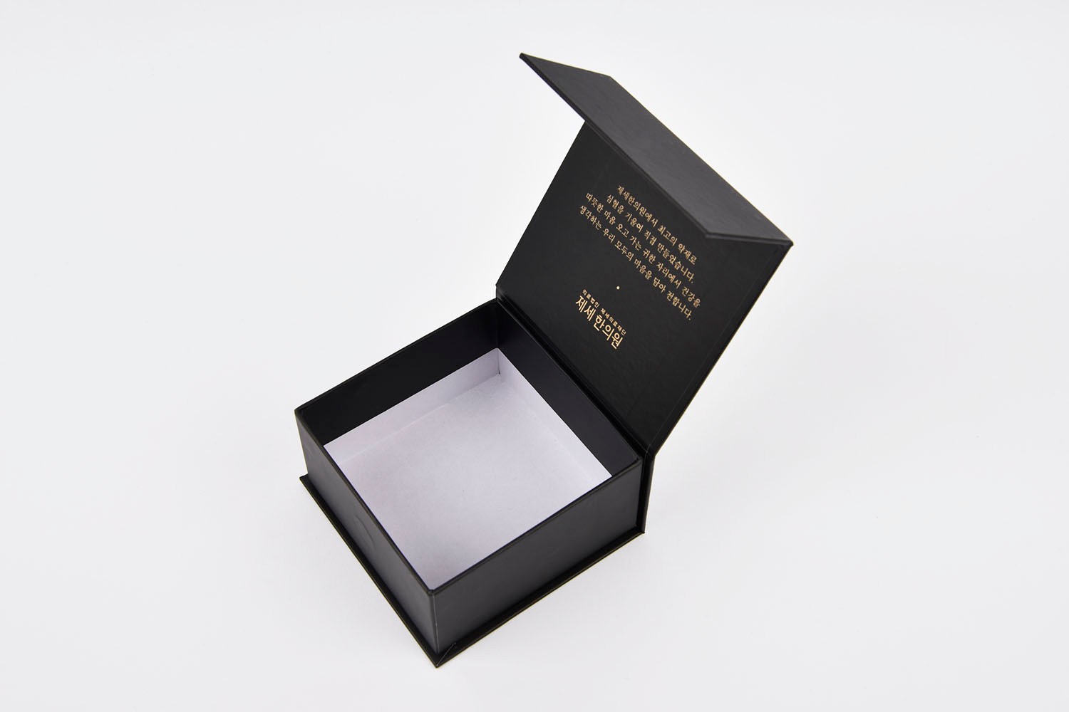 제세한의원 공진단 건강기능식품 식품 패키지 3번째