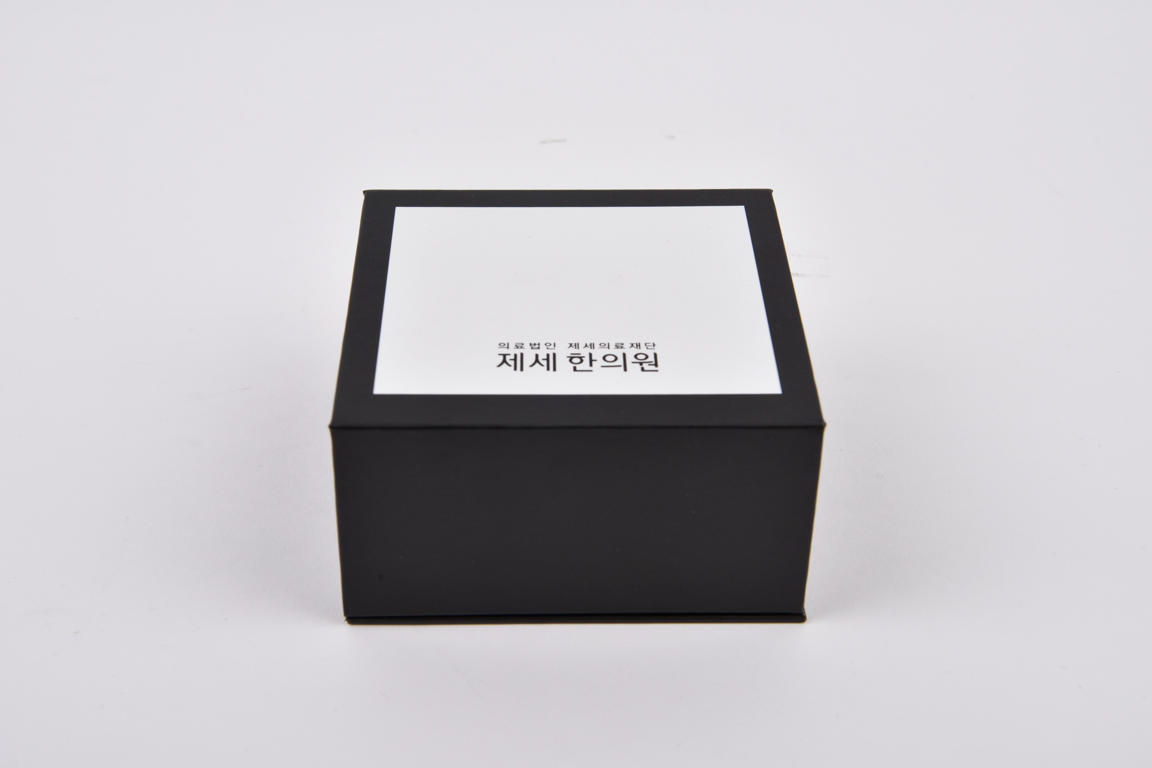 제세한의원 공진단 건강기능식품 식품 패키지 4번째