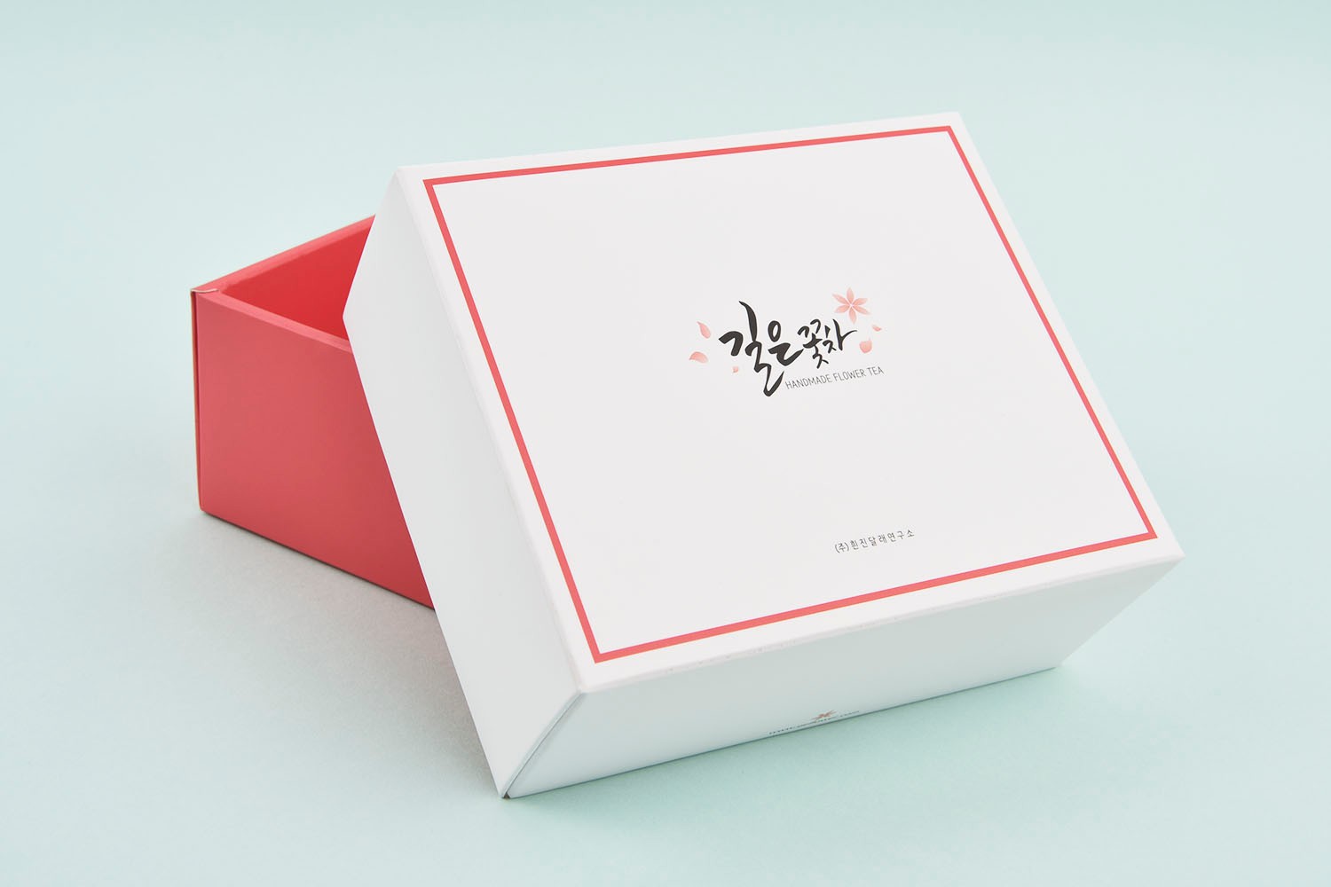 길은꽃차 티세트 식품 티세트 패키지 L 1번째