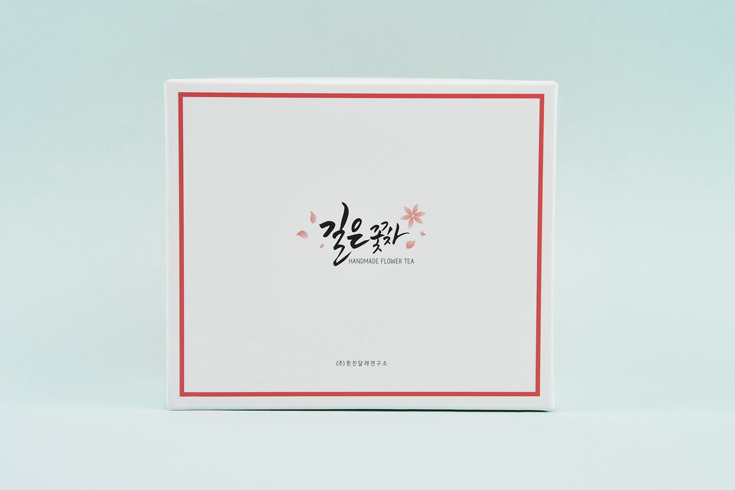 길은꽃차 티세트 식품 티세트 패키지 L 2번째