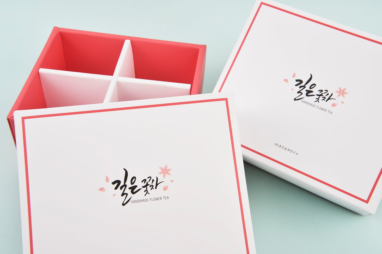 길은꽃차 티세트 식품 티세트 패키지 L 4번째