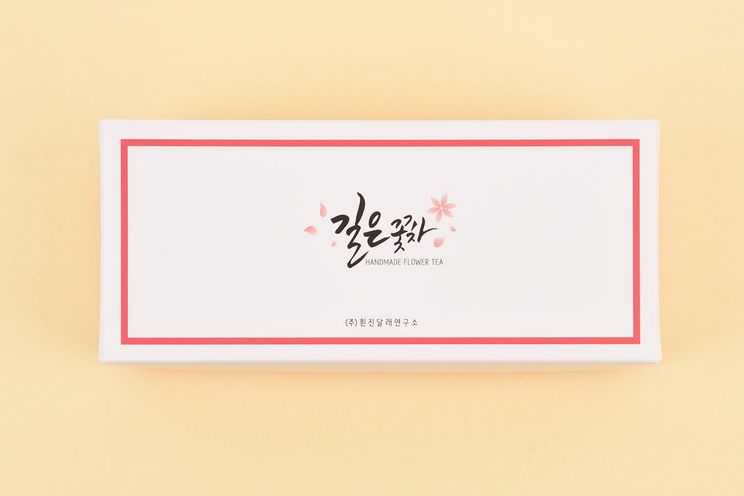 길은꽃차 티세트 식품 티세트 패키지 S 2번째