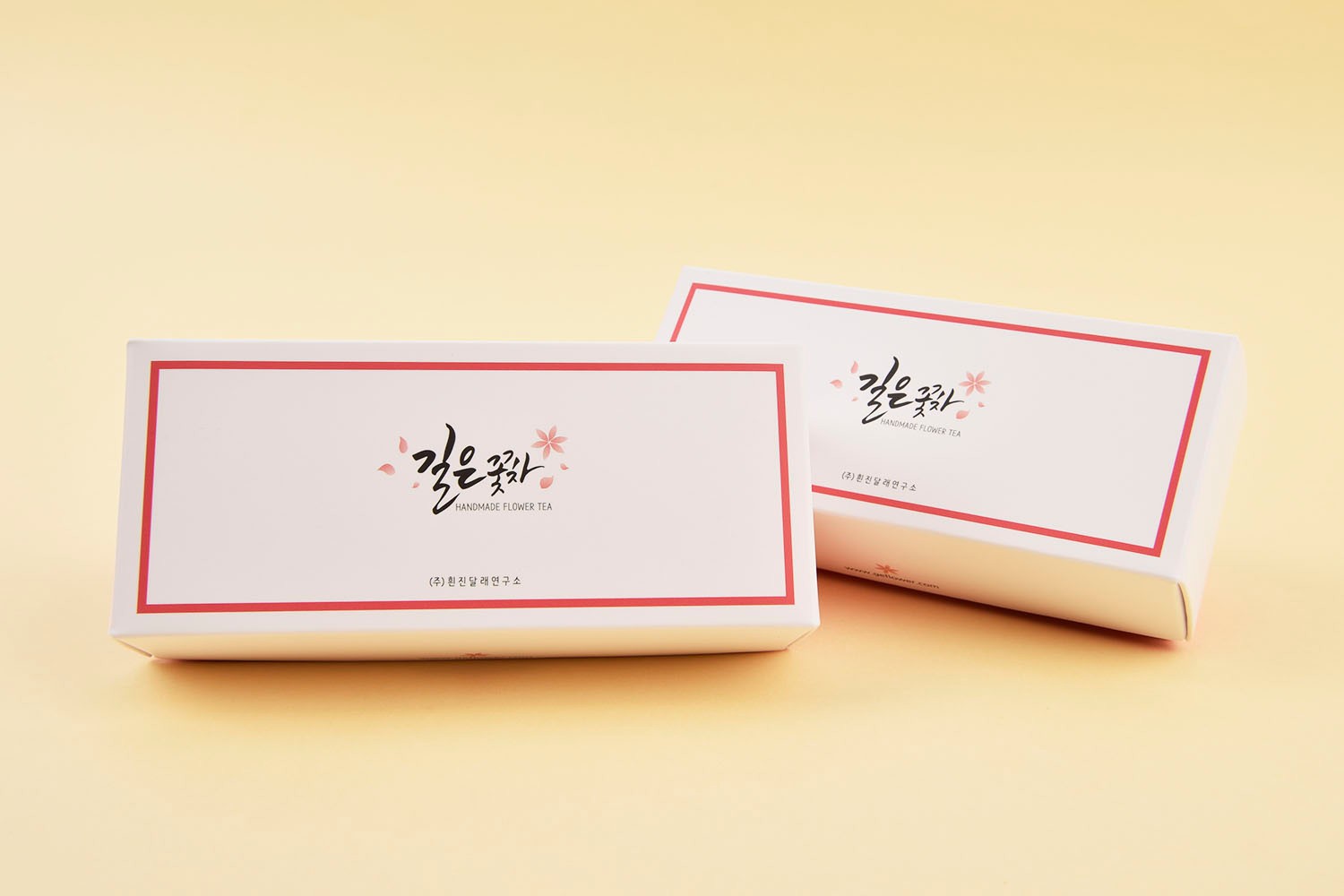 길은꽃차 티세트 식품 티세트 패키지 S 3번째