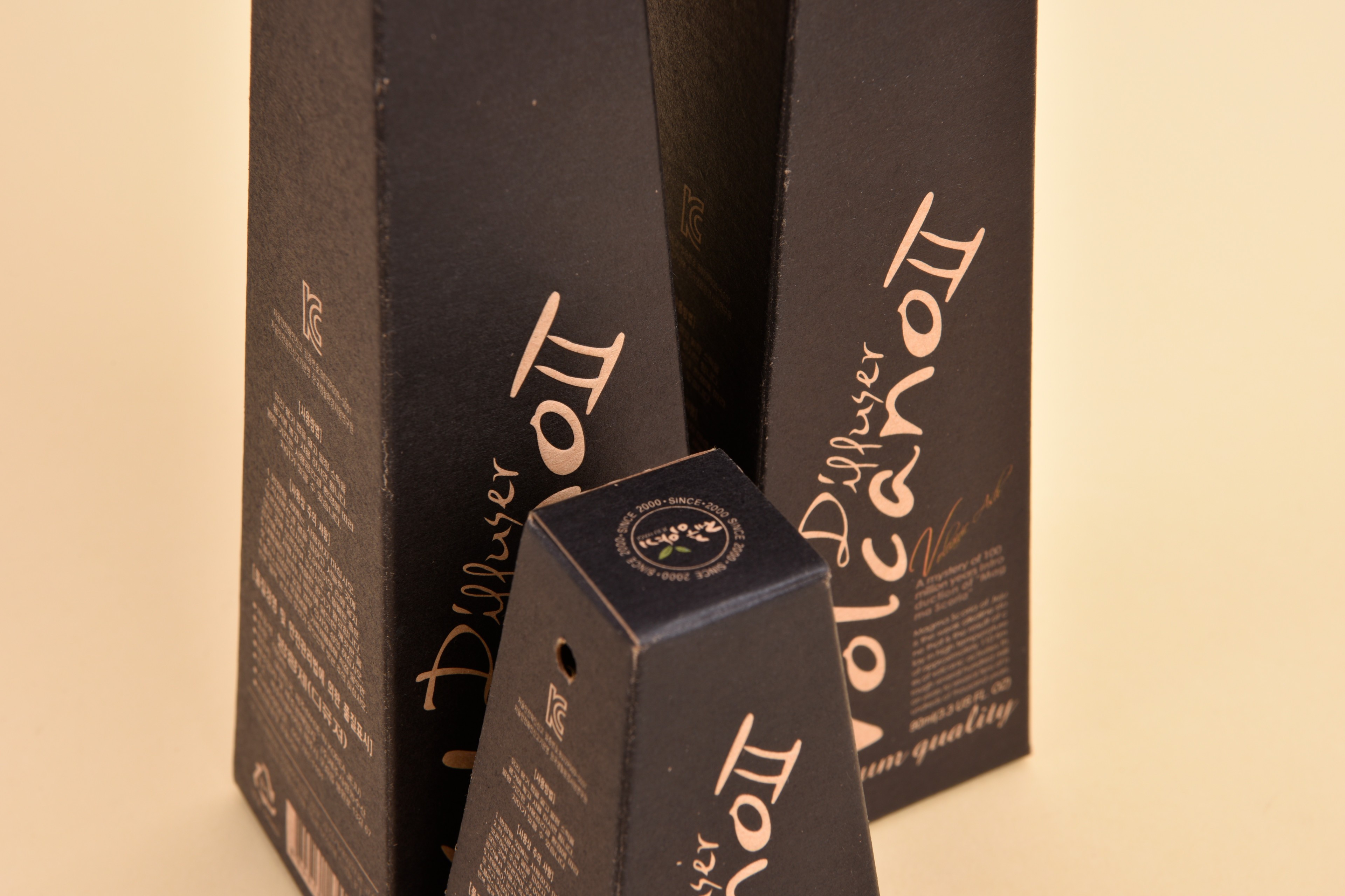 볼케이노 디퓨저 방향제 S 2번째