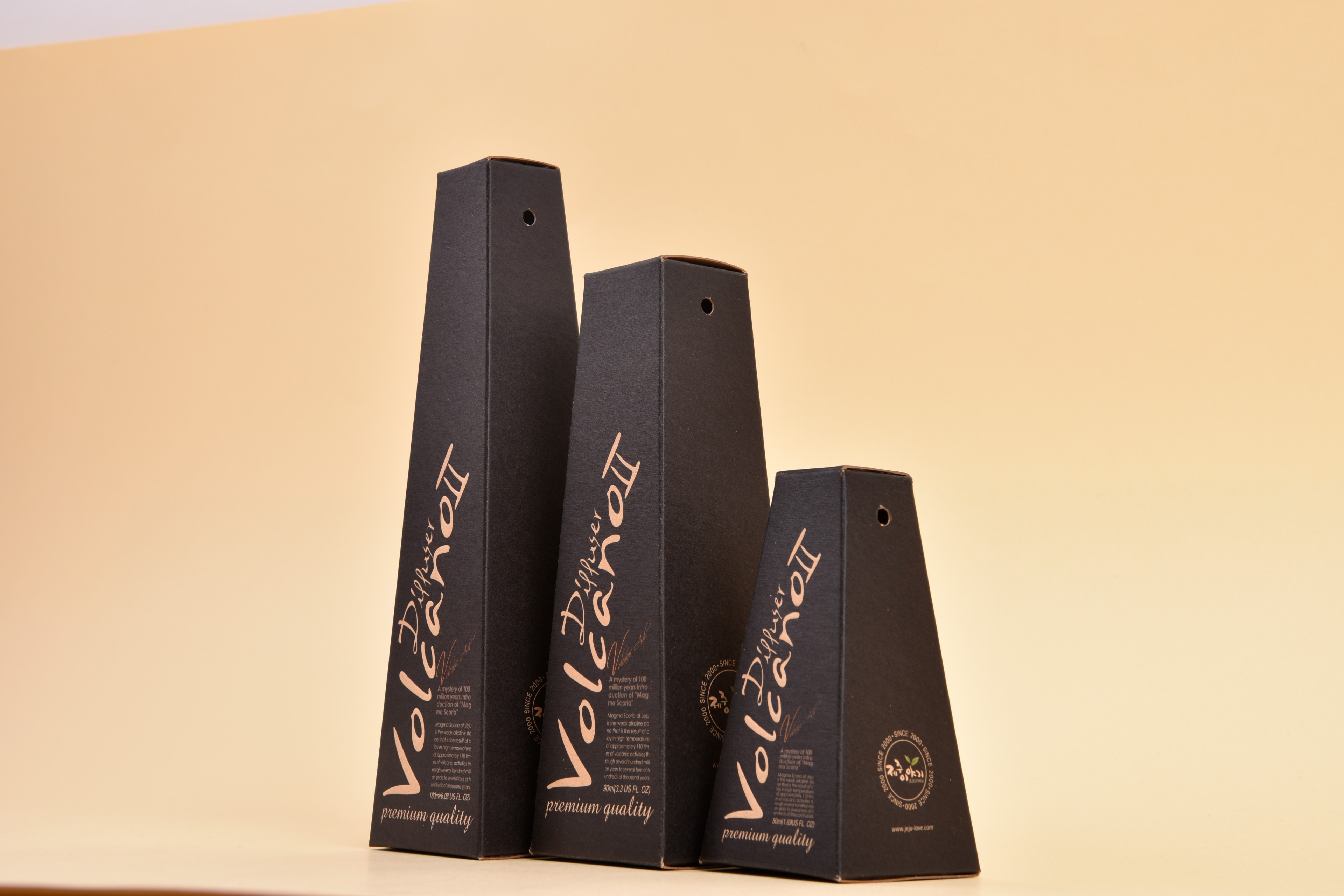 볼케이노 디퓨저 방향제 패키지 제작하여 2