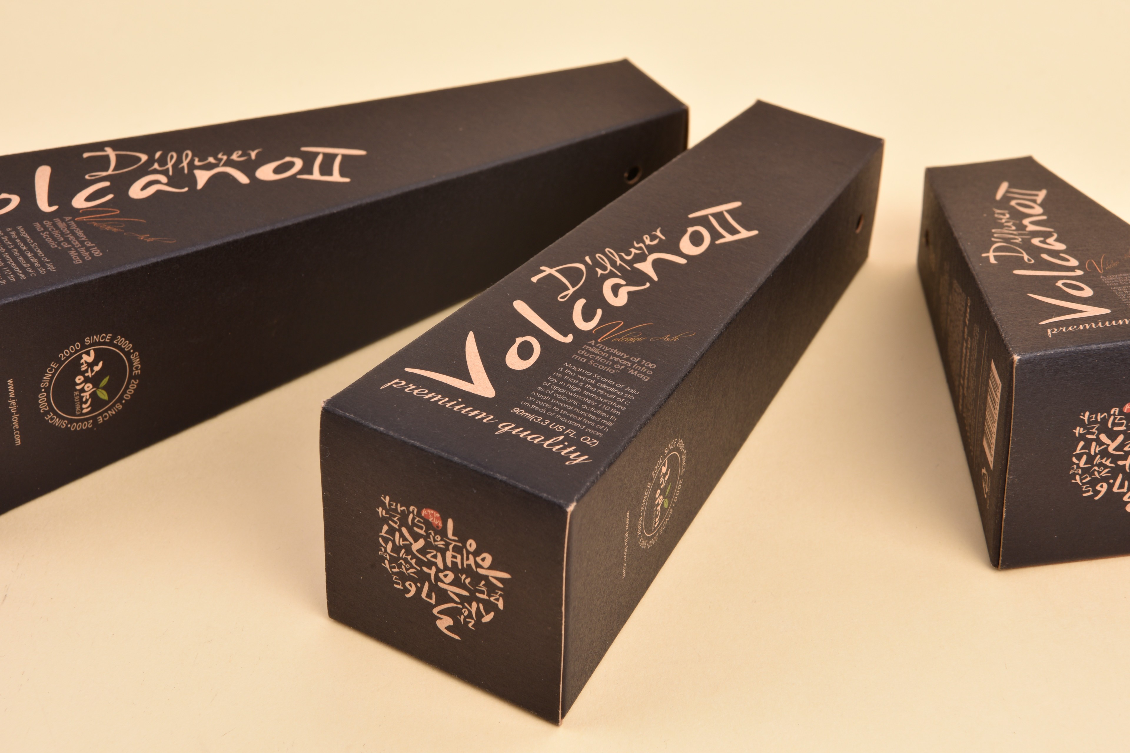 볼케이노 디퓨저 방향제 M 1번째