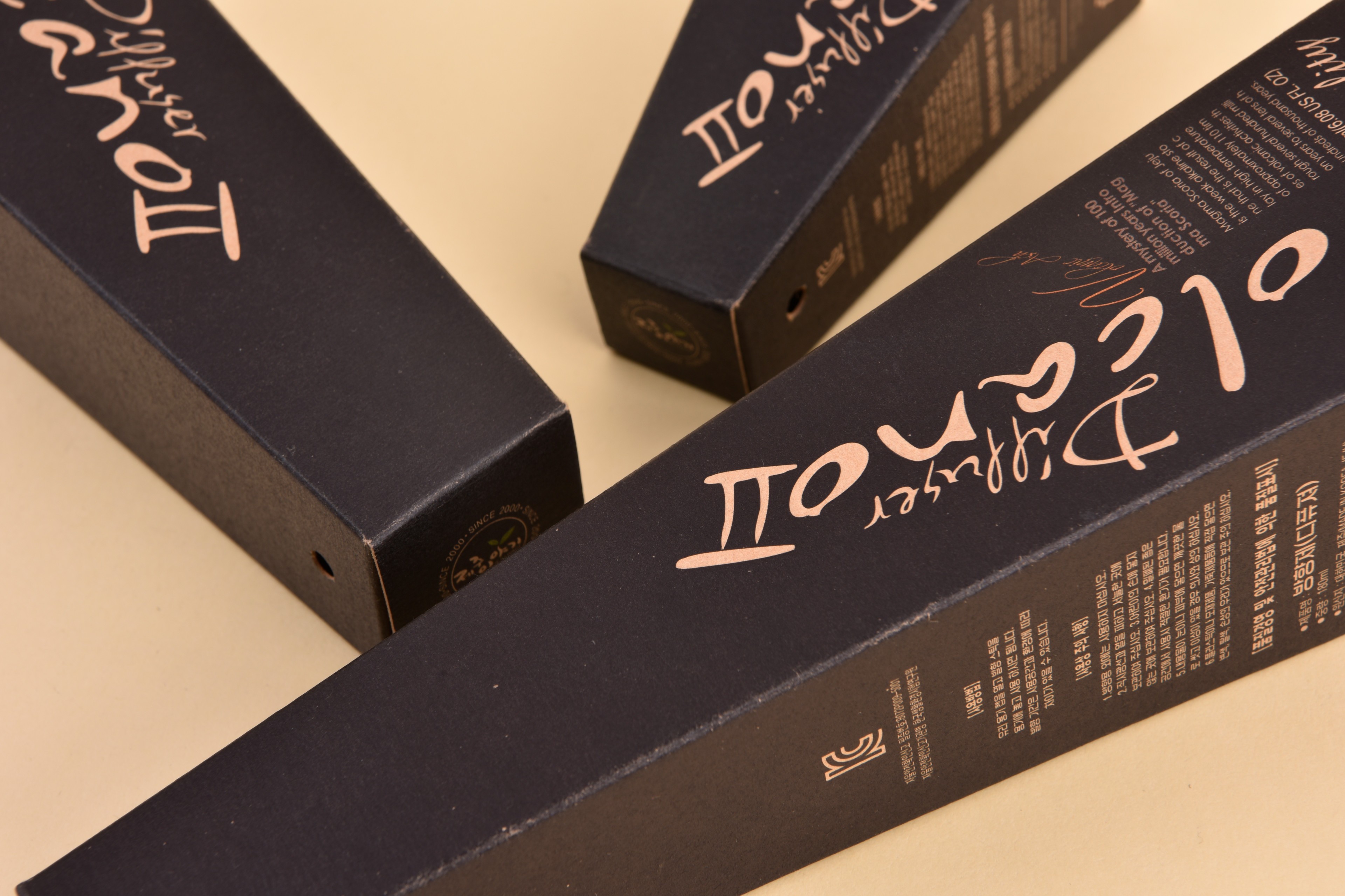 볼케이노 디퓨저 방향제 L 2번째