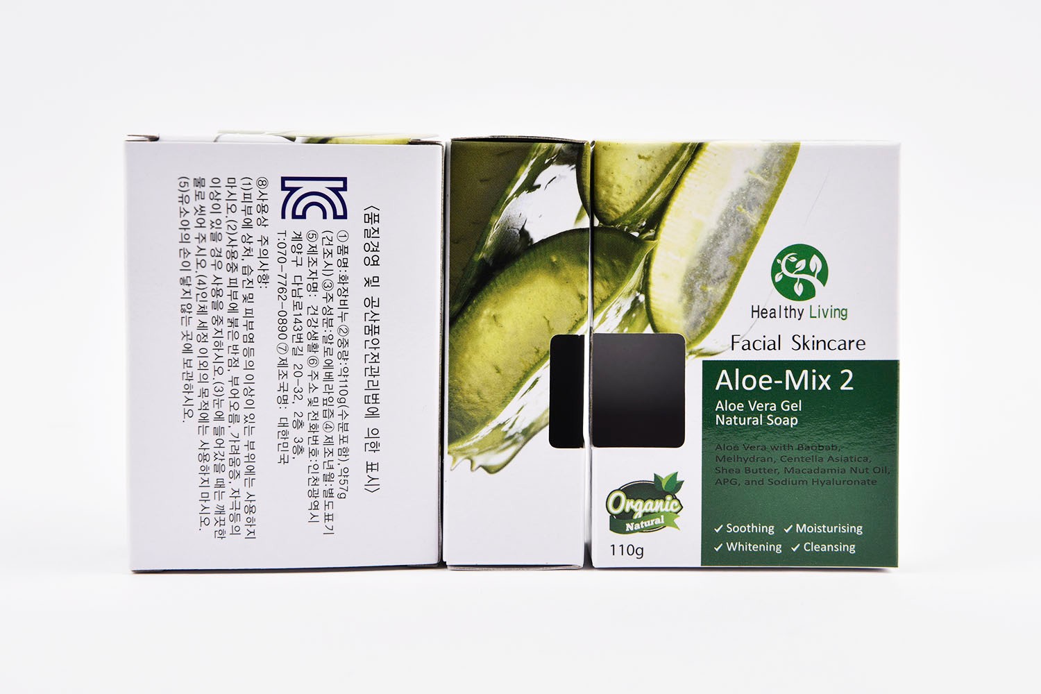 건강생활 알로에 화장비누 화장품 패키지 6번째