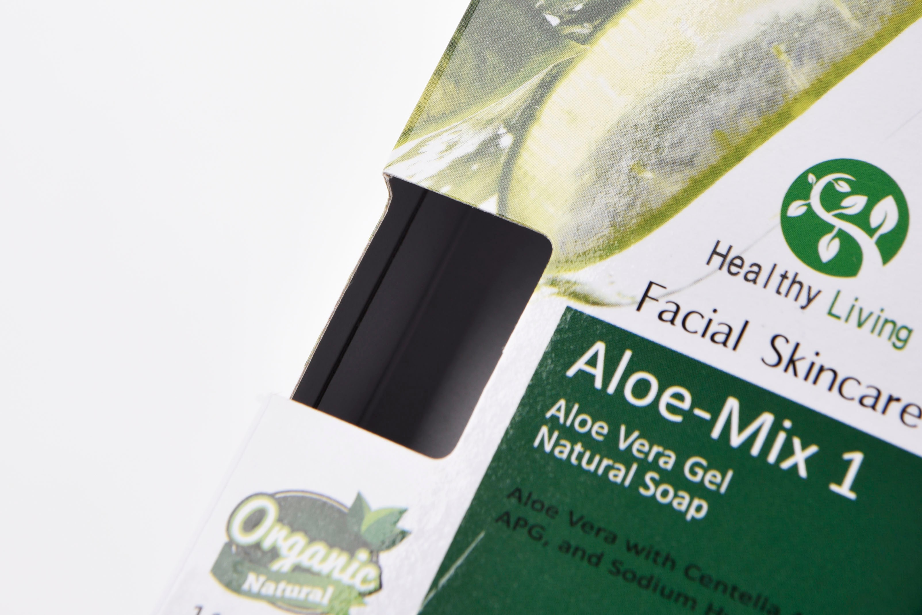 건강생활 알로에 화장비누 패키지 제작하여 2