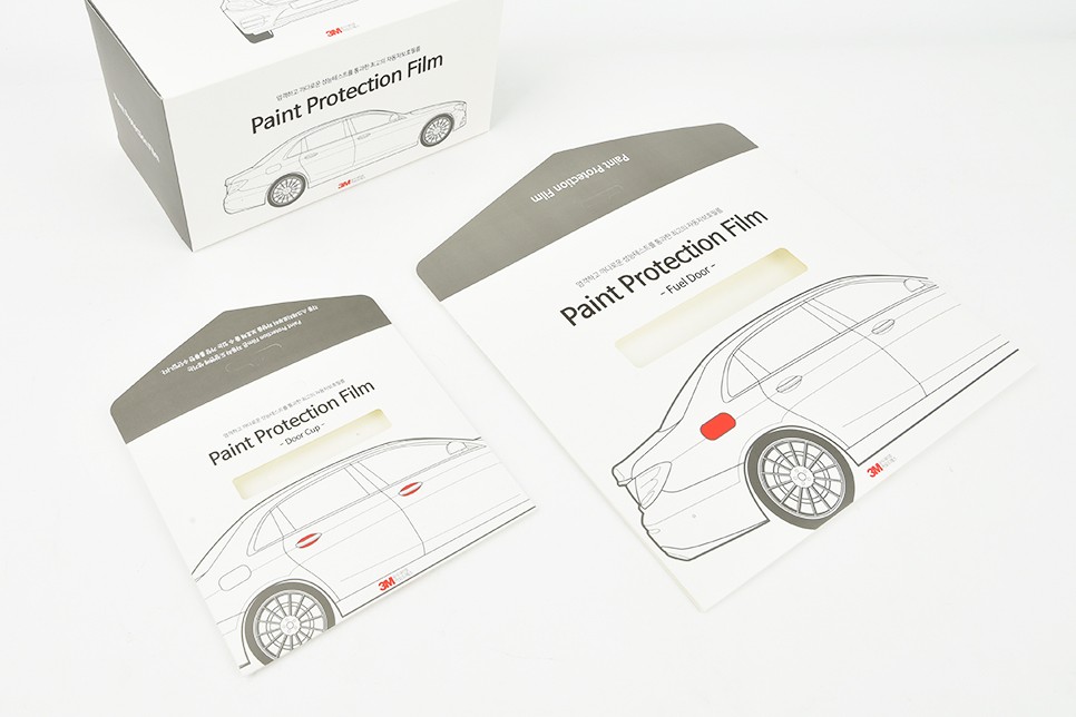 3M 자동차 보호필름 패키지 제작하여 1