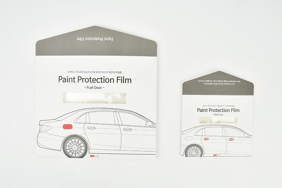 3M 자동차 보호필름 자동차관리용품 패키지 2번째