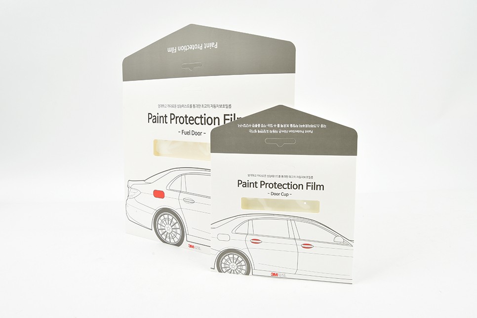 3M 자동차 보호필름 자동차관리용품 패키지 5번째