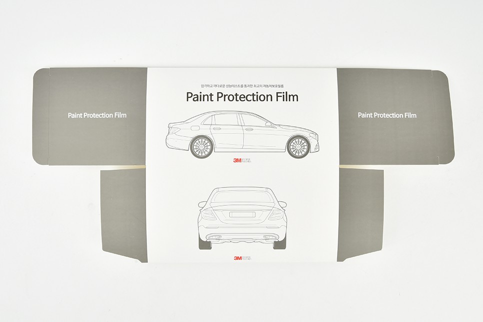 3M 자동차 보호필름 자동차관리용품 패키지 7번째