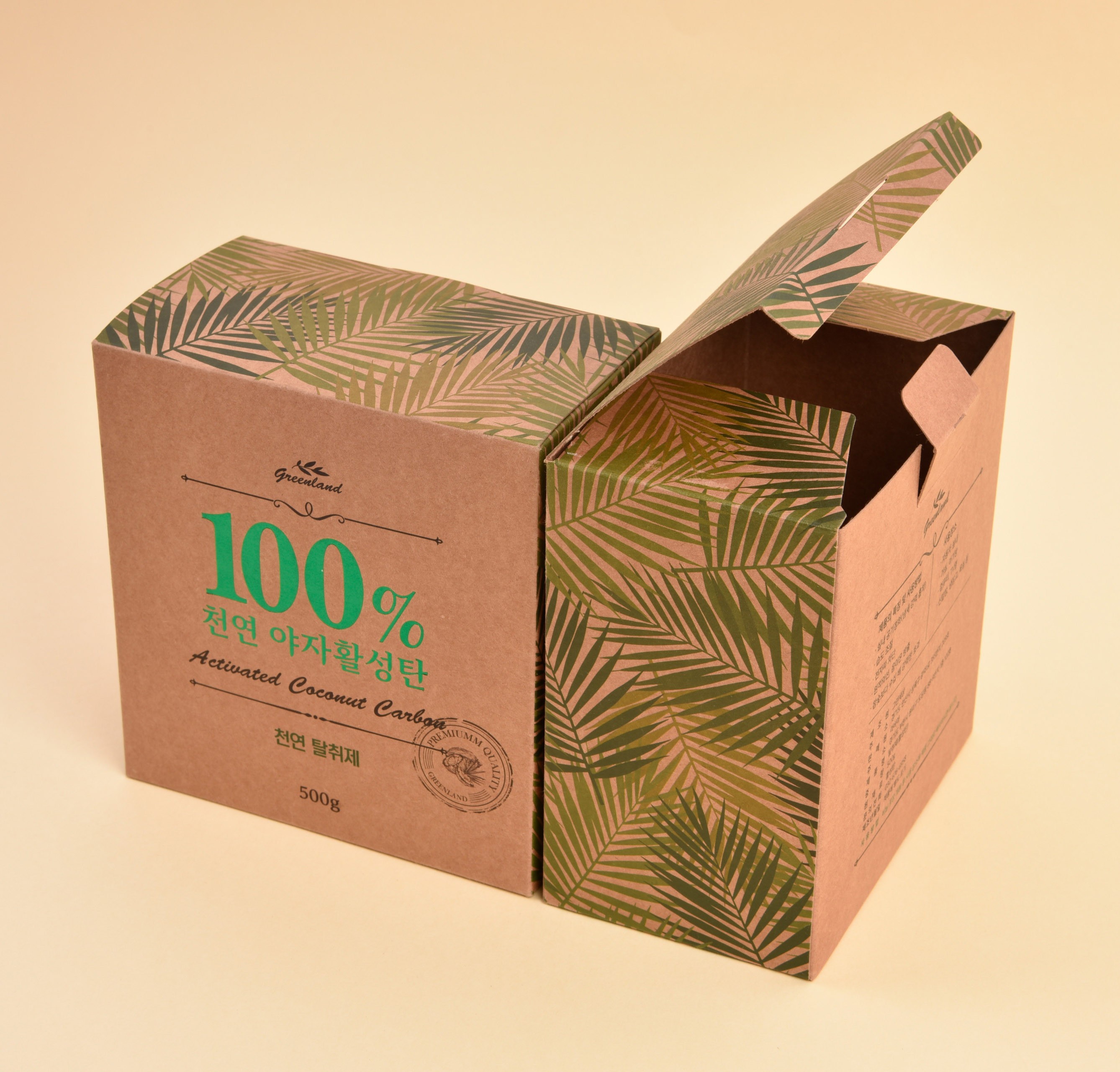 그린세상 탈취제 생활용품 패키지 2번째