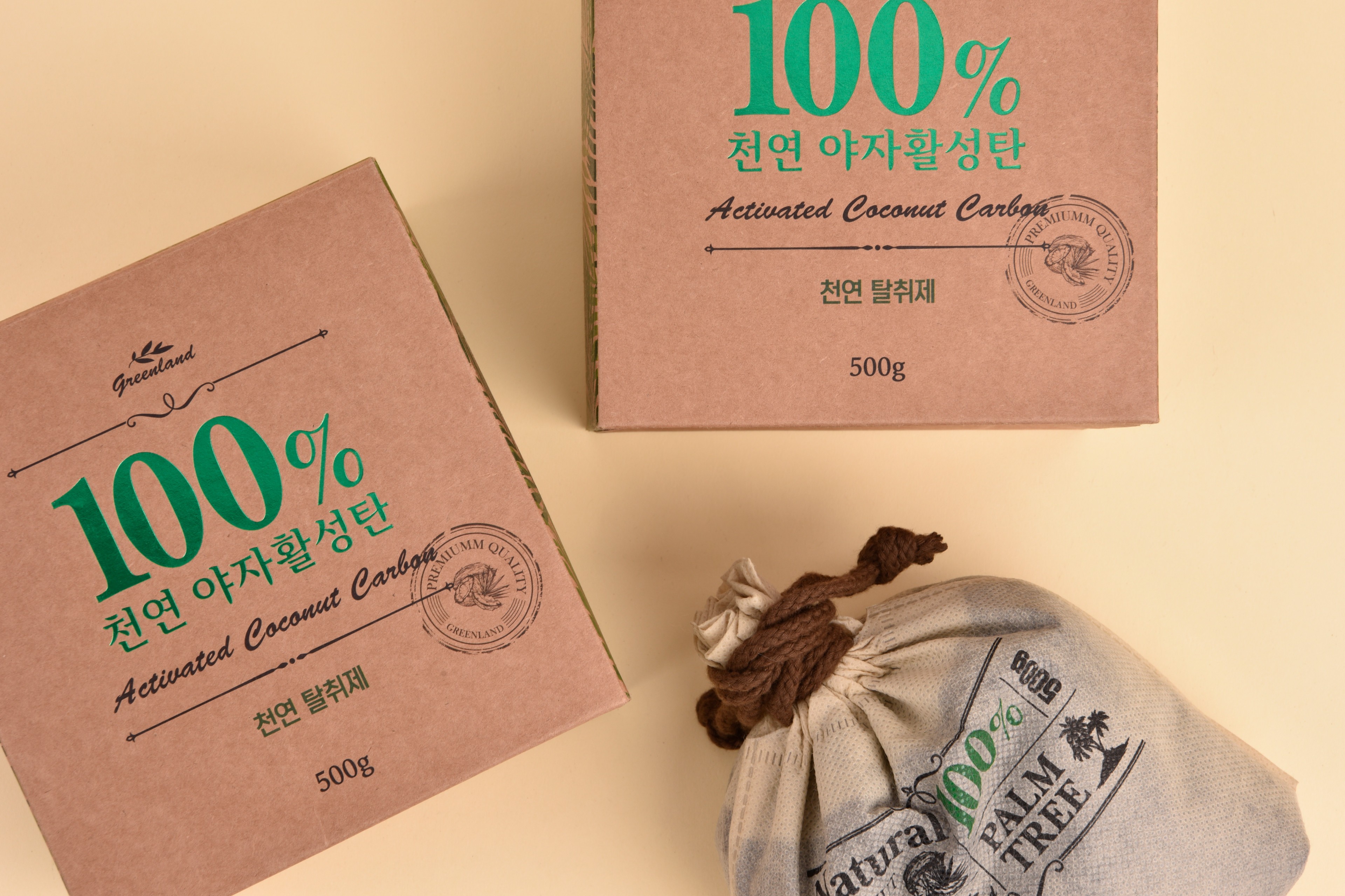 그린세상 탈취제 생활용품 패키지 3번째