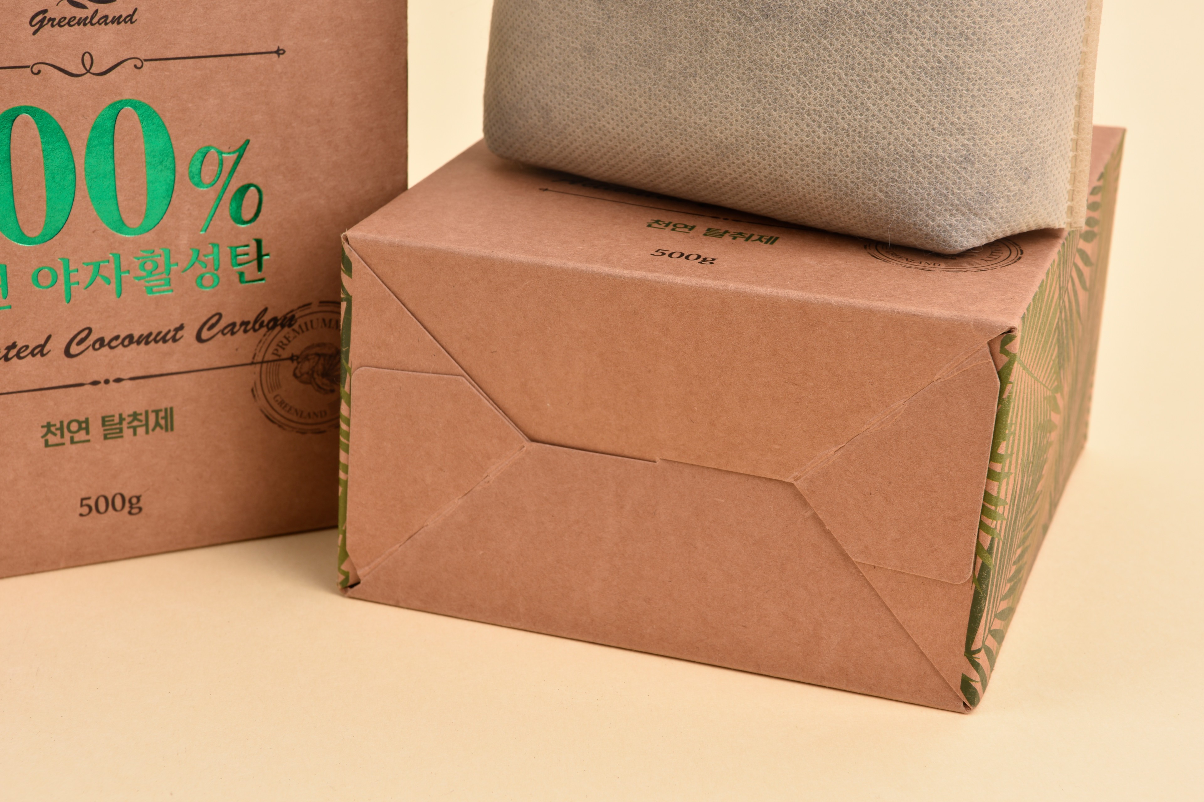 그린세상 탈취제 생활용품 패키지 8번째