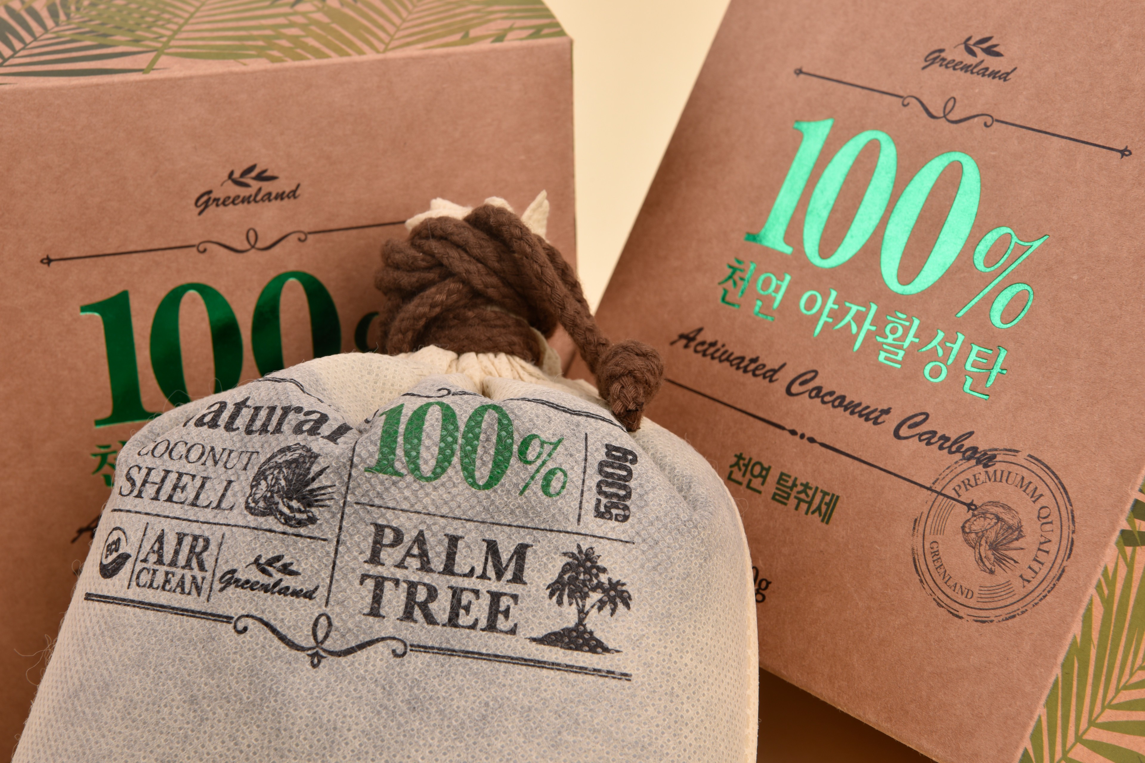 그린세상 탈취제 생활용품 패키지 9번째