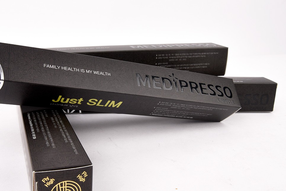 메디프레소 캡슐 커피 식품 패키지 5번째