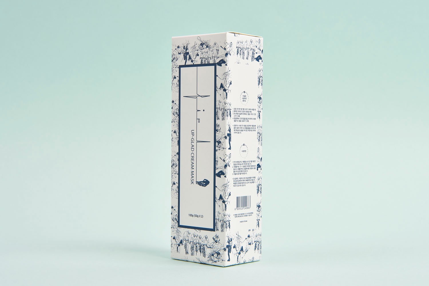 크림마스크 화장품 화장품 패키지 7번째