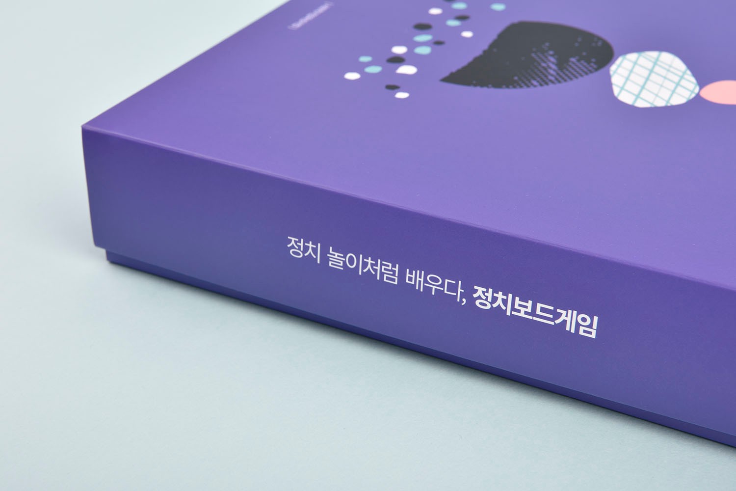 칠리펀트 보드게임 보드게임 패키지 7번째