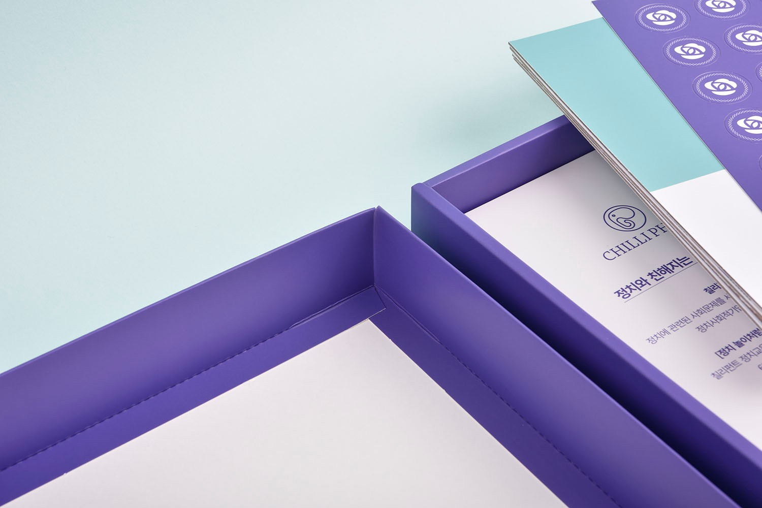 칠리펀트 보드게임 보드게임 패키지 10번째