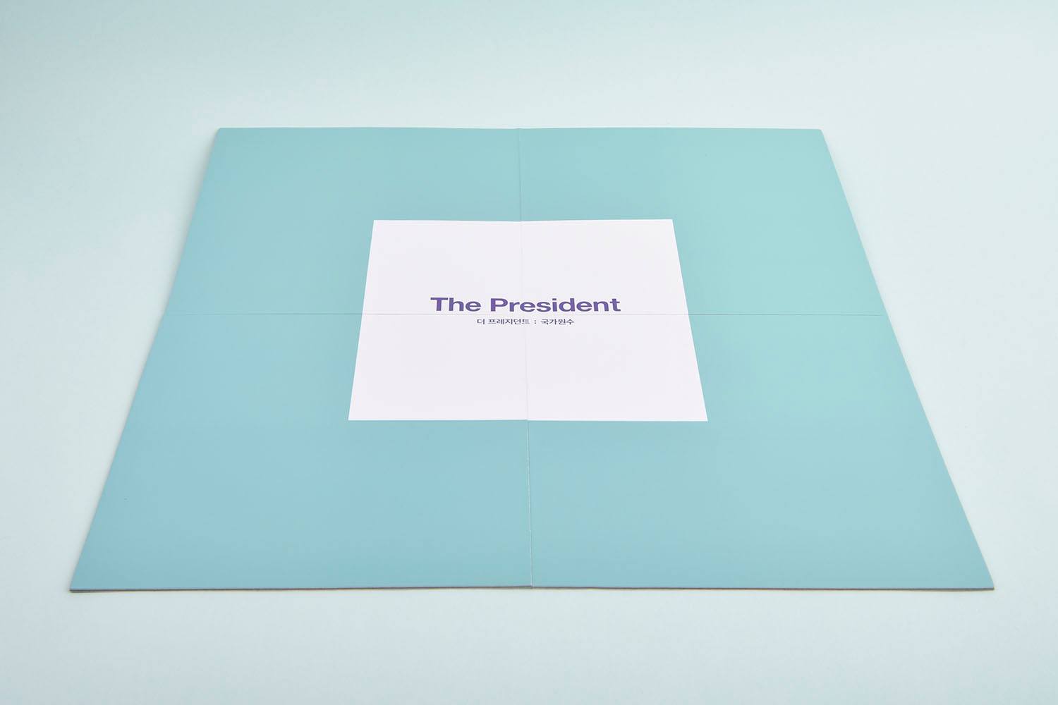 칠리펀트 보드게임 보드게임 패키지 14번째