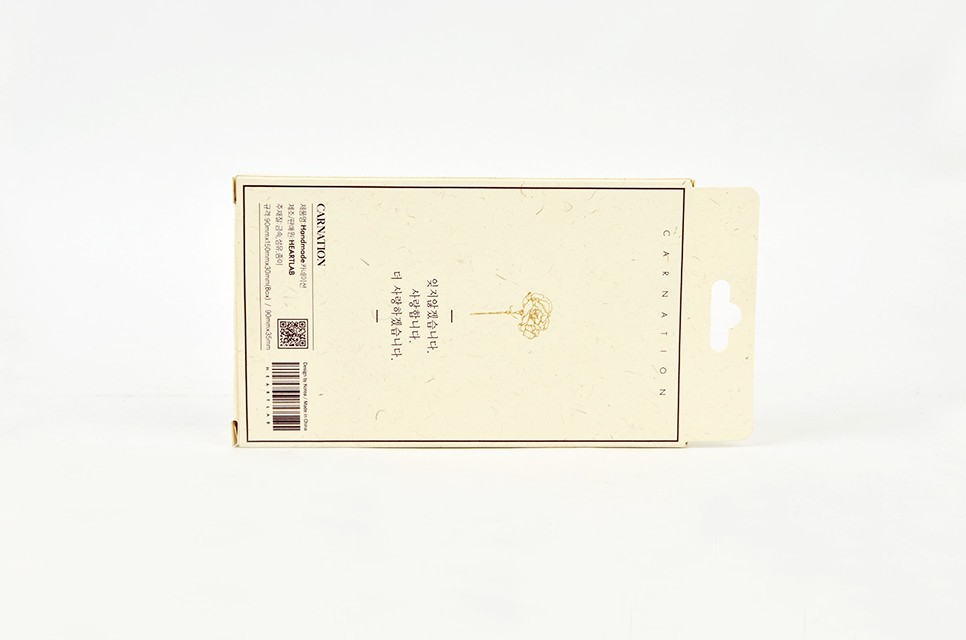 카네이션 꽃 패키지 5번째