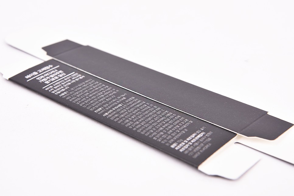 헤이즐 향수 패키지 제작하여 4