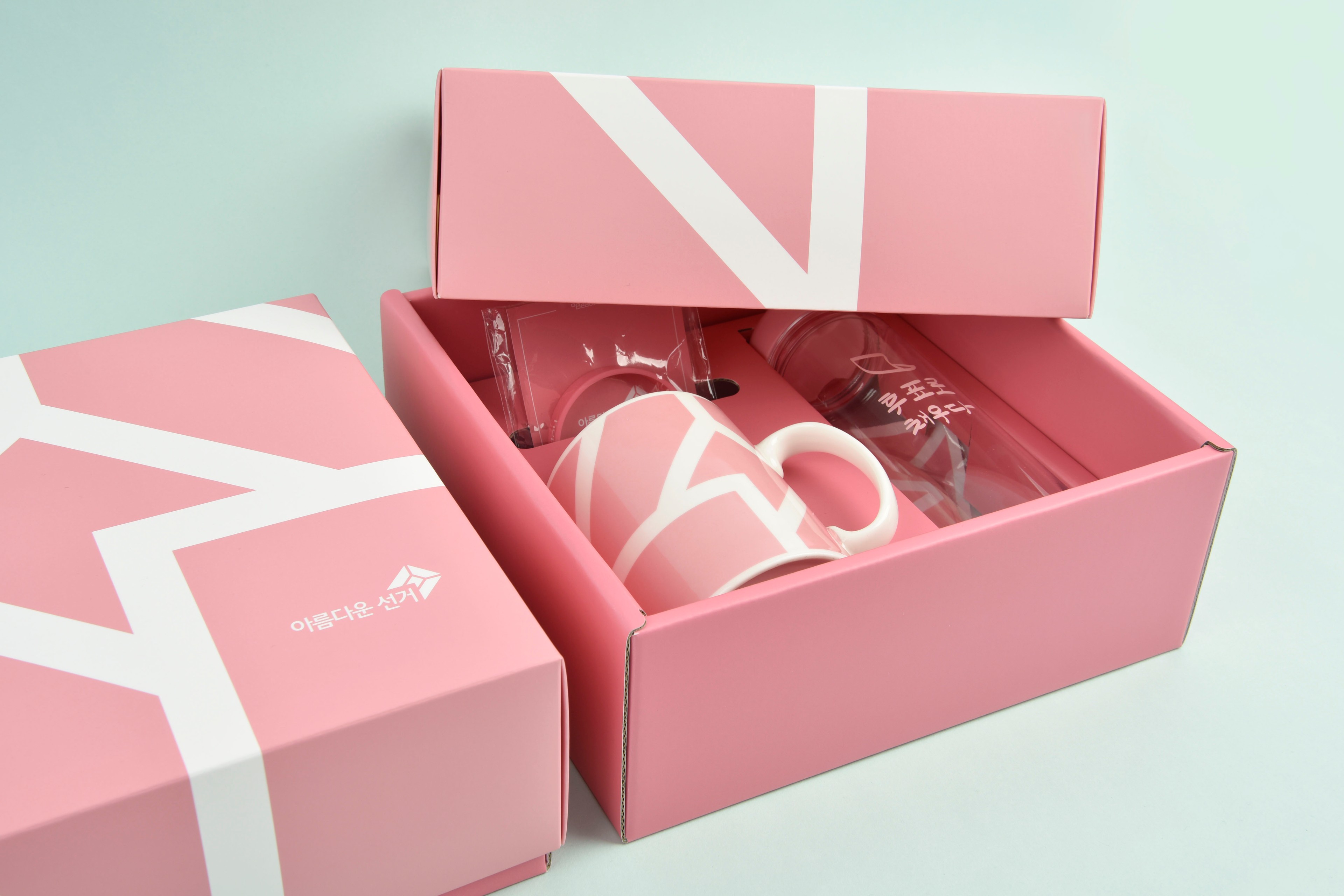 선거 굿즈 월컴킷 기트 패키지 2번째