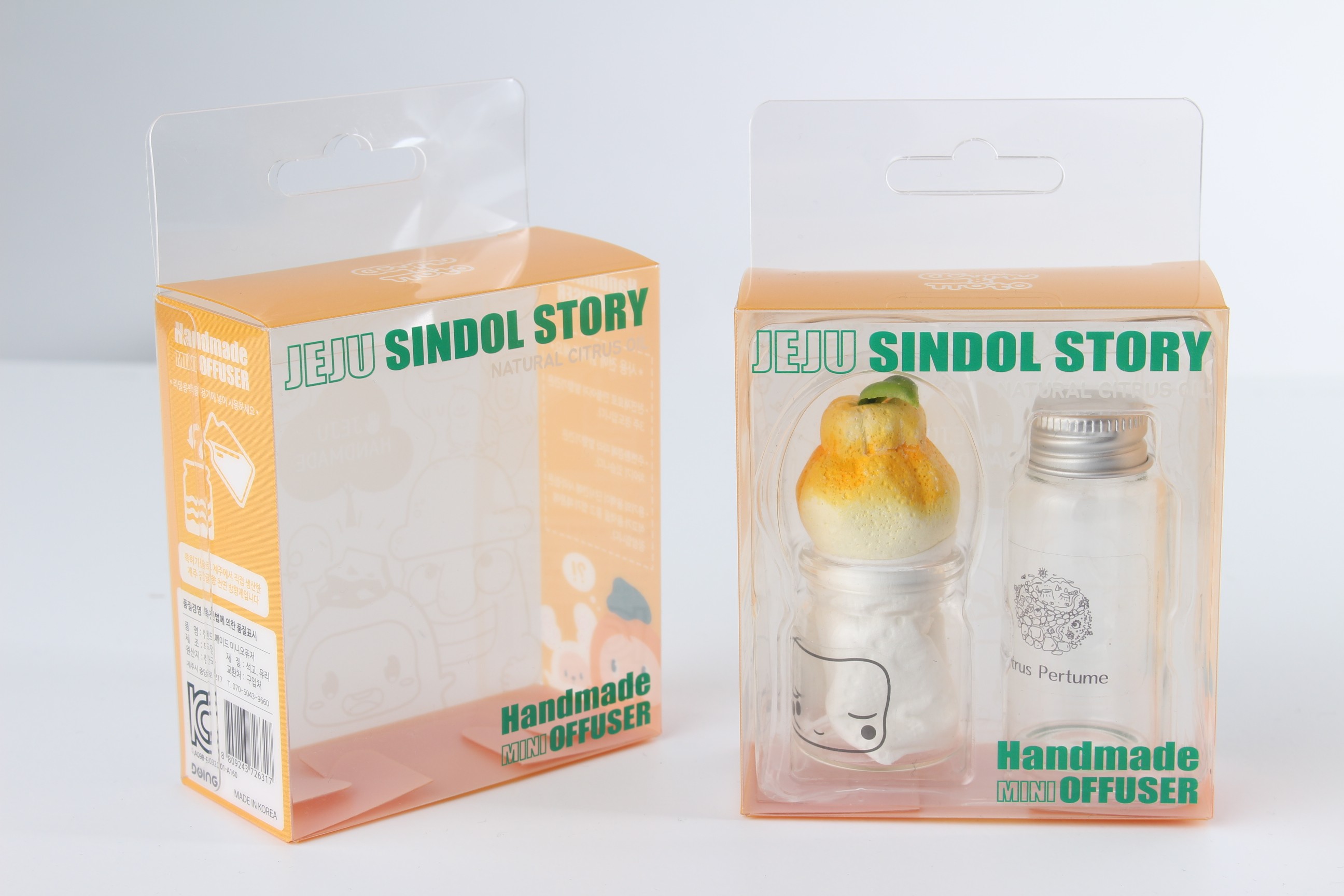 제주신돌스토리 천연 방향제 패키지 제작하여 2
