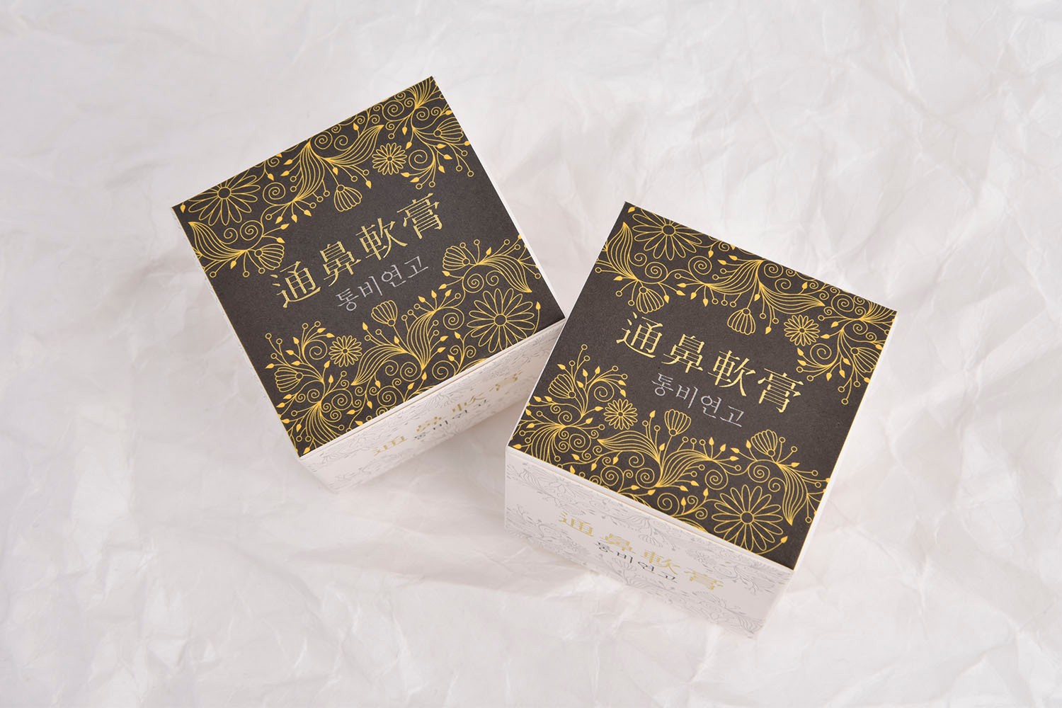 통비연고 의약품 의약품 패키지 2번째