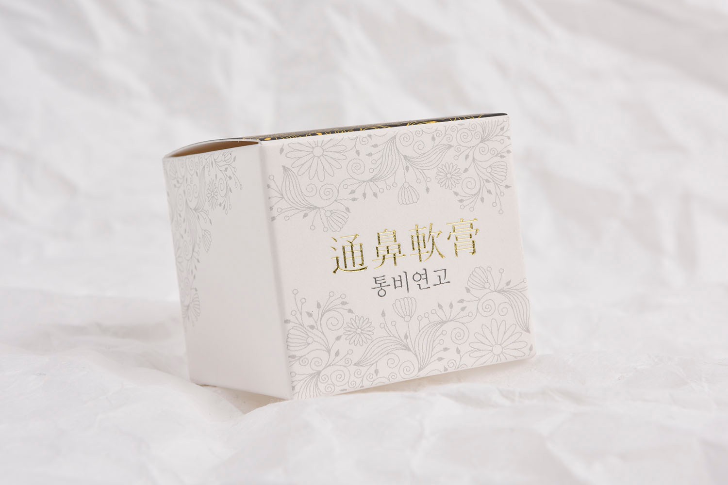 통비연고 의약품 패키지 제작하여 2