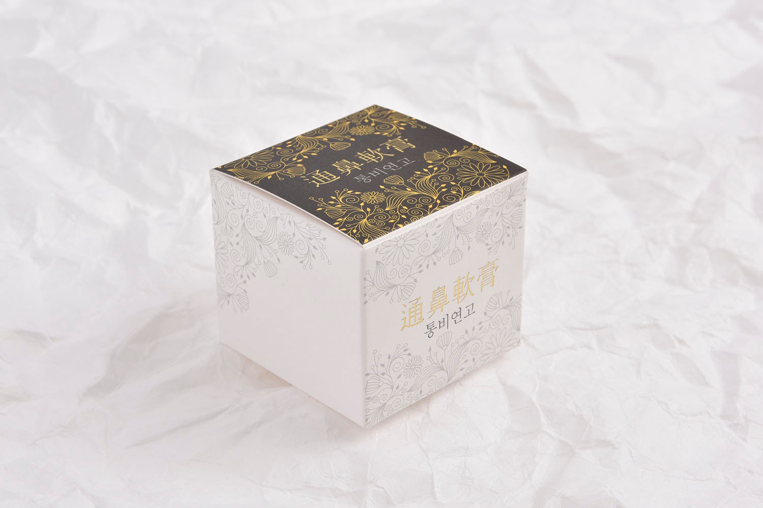 통비연고 의약품 패키지 제작하여 3