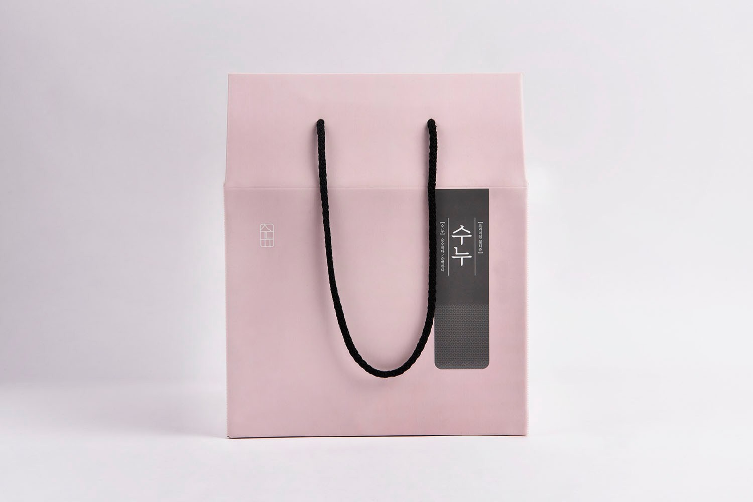 수누 유아용 화장품 손잡이형 세트 패키지 제작하여 1