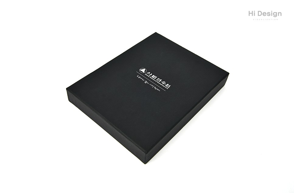 사법연수원 웰컴키트 기프트 패키지 제작하여 1