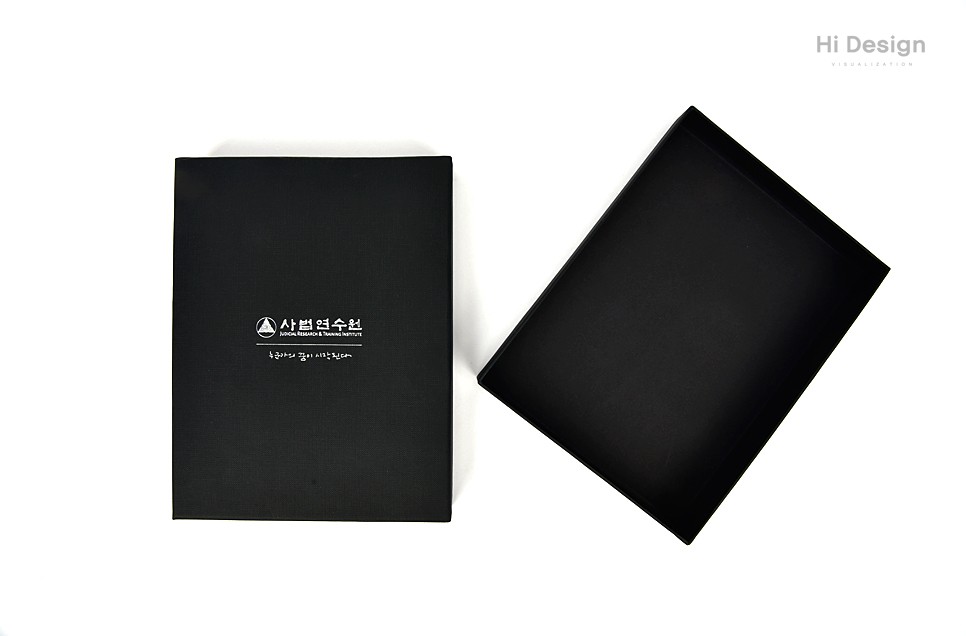 사법연수원 웰컴키트 기프트 기프트 패키지 1번째