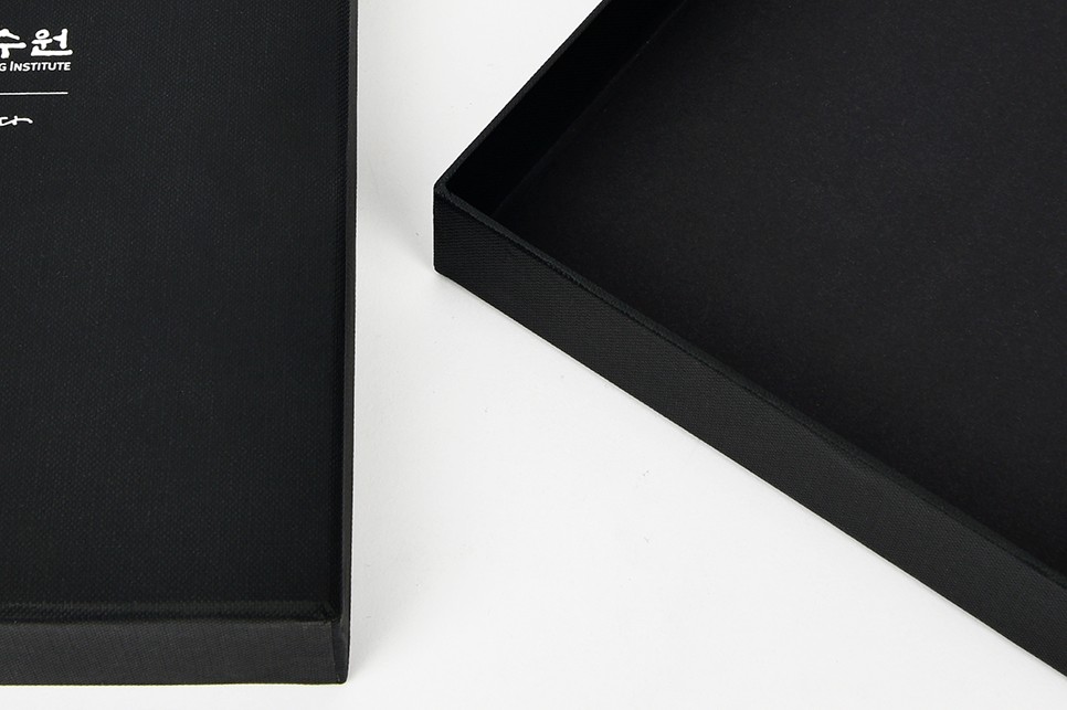 사법연수원 웰컴키트 기프트 기프트 패키지 2번째