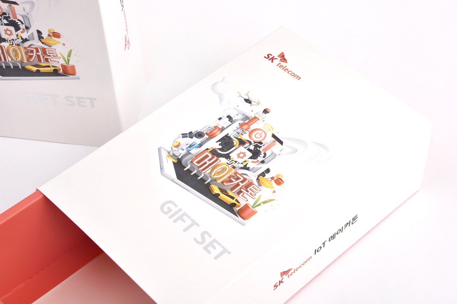 SK텔레콤 기프트 기프트 패키지 7번째