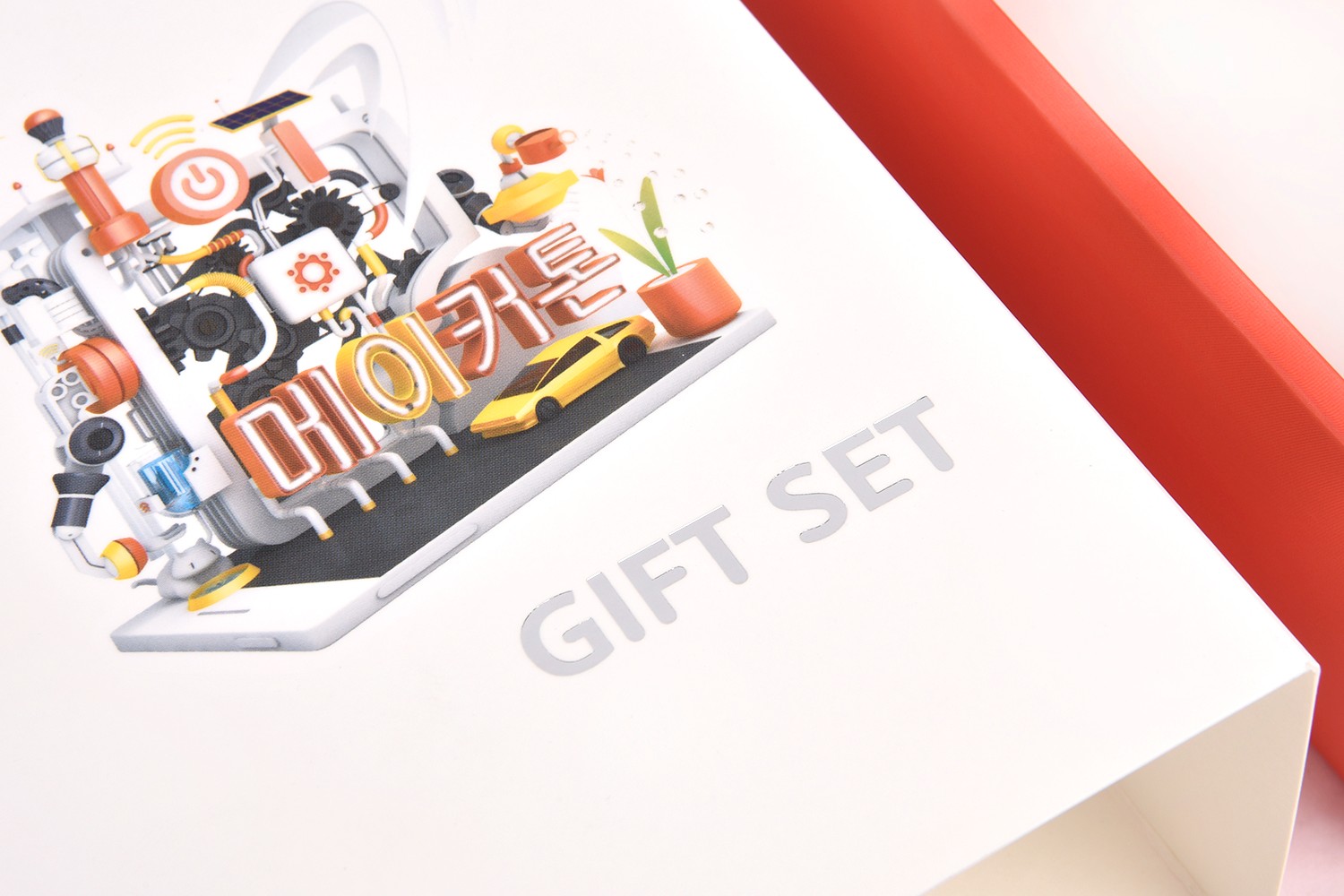 SK텔레콤 기프트 패키지 제작하여 3