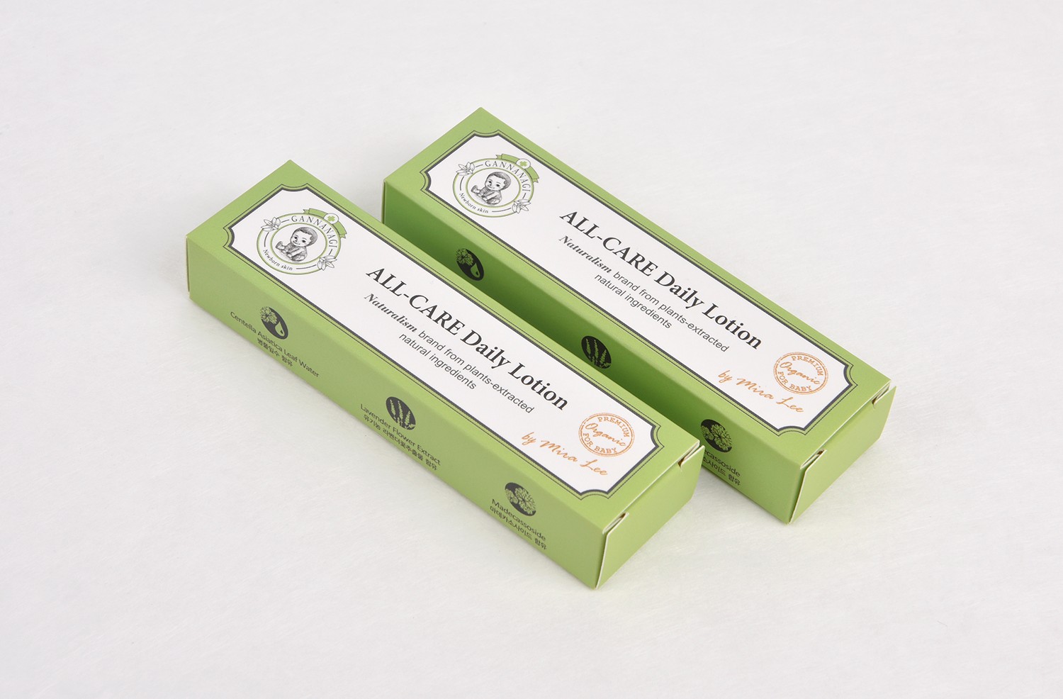 간나나기 아기 피부 화장품 화장품 패키지 1번째