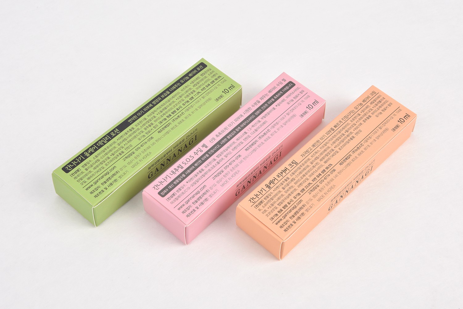 간나나기 아기 피부 화장품 화장품 패키지 3번째